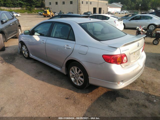 Photo 2 VIN: 2T1BU4EE3AC462892 - TOYOTA COROLLA 