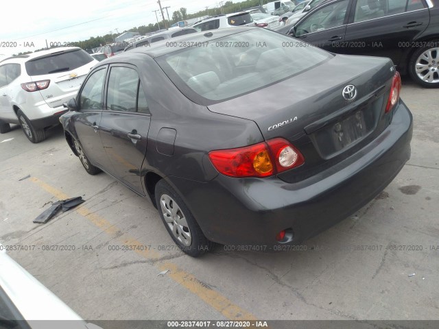 Photo 2 VIN: 2T1BU4EE3AC463959 - TOYOTA COROLLA 