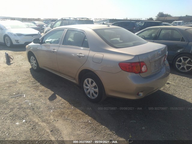 Photo 2 VIN: 2T1BU4EE3AC489316 - TOYOTA COROLLA 