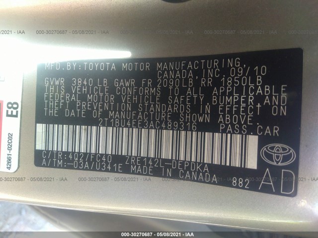 Photo 8 VIN: 2T1BU4EE3AC489316 - TOYOTA COROLLA 