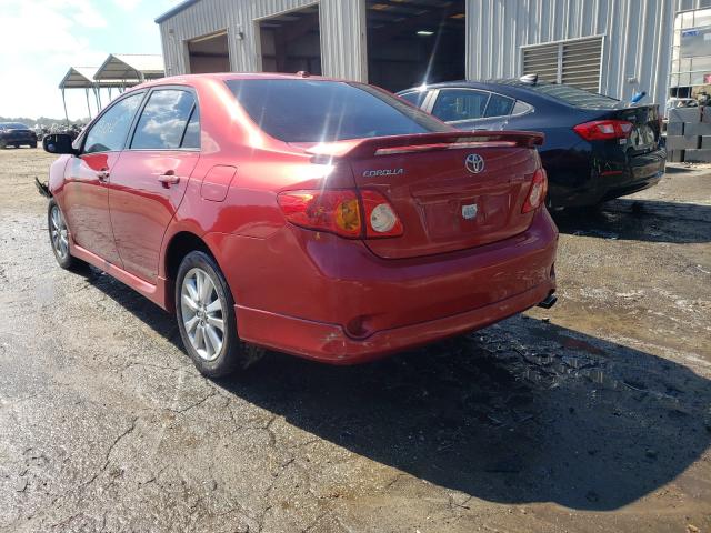 Photo 2 VIN: 2T1BU4EE3AC491616 - TOYOTA COROLLA BA 