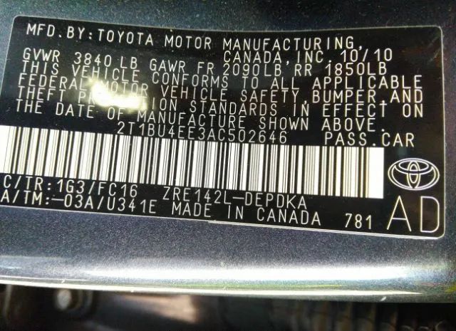 Photo 8 VIN: 2T1BU4EE3AC502646 - TOYOTA COROLLA 