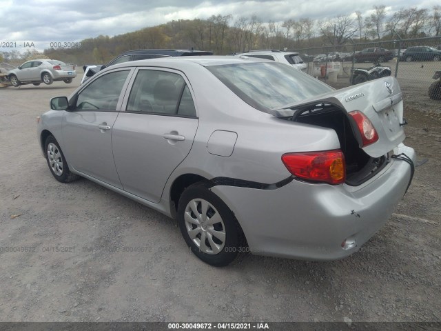 Photo 2 VIN: 2T1BU4EE3AC510455 - TOYOTA COROLLA 