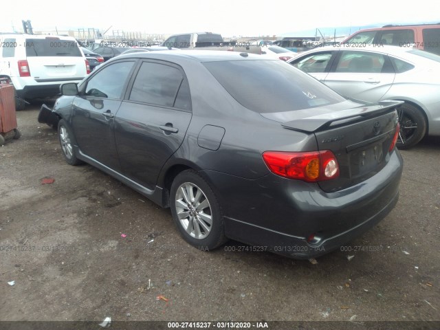 Photo 2 VIN: 2T1BU4EE3AC521164 - TOYOTA COROLLA 