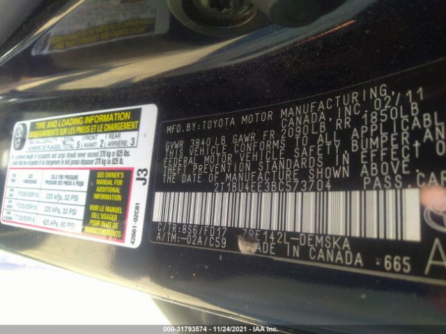 Photo 8 VIN: 2T1BU4EE3BC573704 - TOYOTA COROLLA 