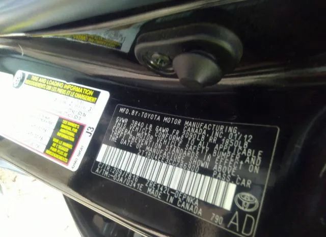 Photo 8 VIN: 2T1BU4EE3CC786900 - TOYOTA COROLLA 