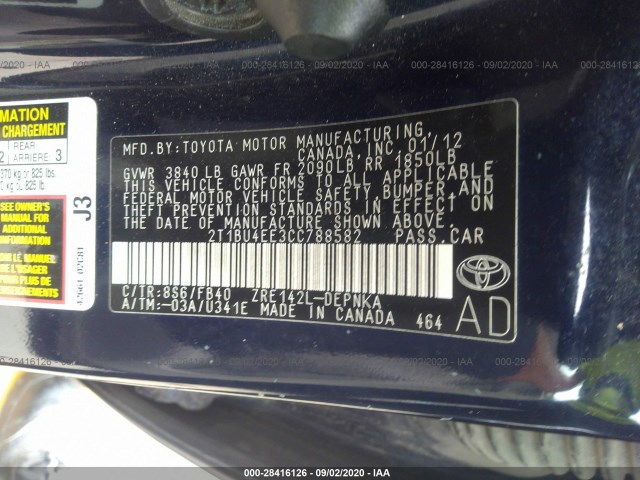 Photo 8 VIN: 2T1BU4EE3CC788582 - TOYOTA COROLLA 