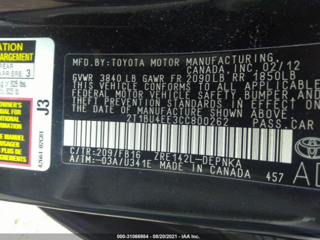 Photo 8 VIN: 2T1BU4EE3CC800262 - TOYOTA COROLLA 