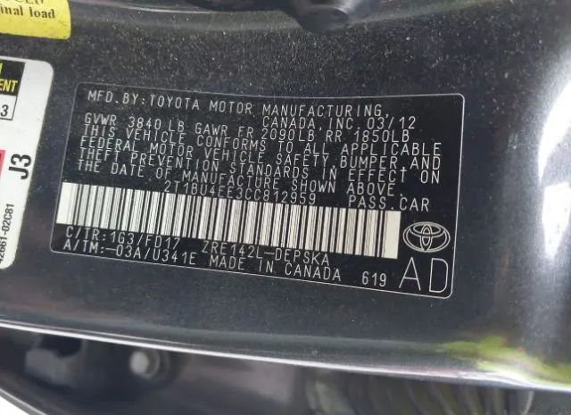 Photo 8 VIN: 2T1BU4EE3CC812959 - TOYOTA COROLLA 