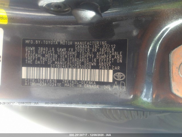 Photo 8 VIN: 2T1BU4EE3CC820608 - TOYOTA COROLLA 