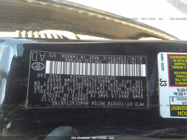 Photo 8 VIN: 2T1BU4EE3CC840454 - TOYOTA COROLLA 