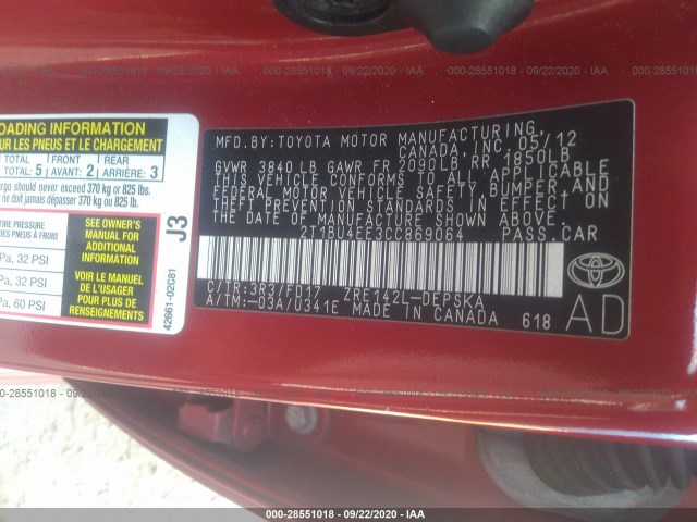 Photo 8 VIN: 2T1BU4EE3CC869064 - TOYOTA COROLLA 