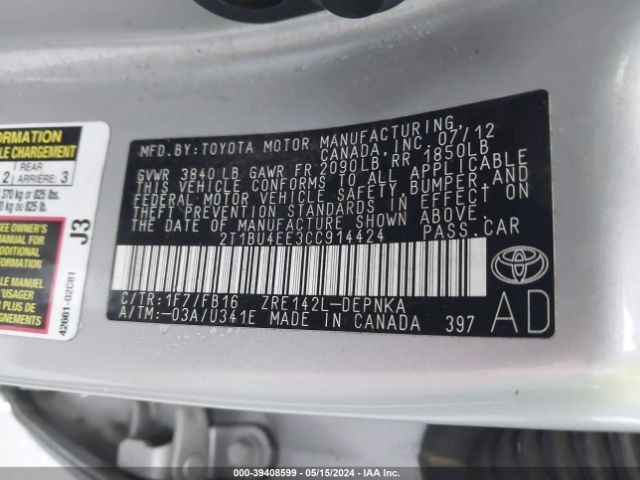 Photo 8 VIN: 2T1BU4EE3CC914424 - TOYOTA COROLLA 