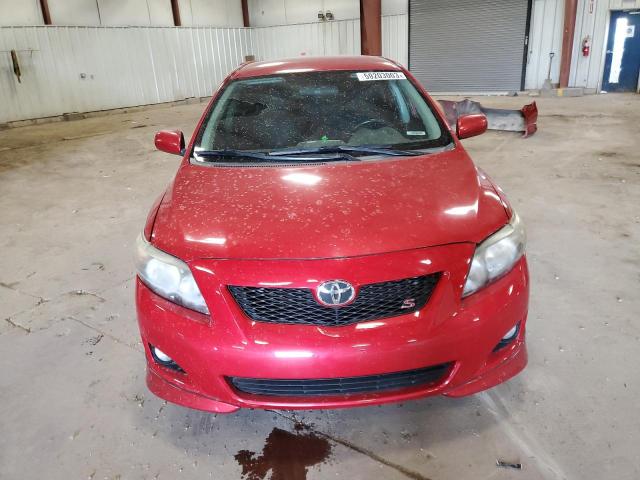 Photo 4 VIN: 2T1BU4EE4AC230348 - TOYOTA COROLLA BA 