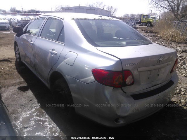 Photo 2 VIN: 2T1BU4EE4AC233430 - TOYOTA COROLLA 