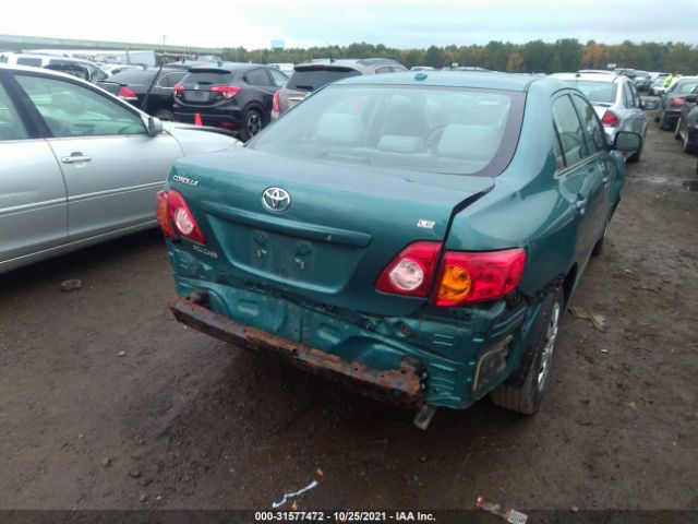 Photo 5 VIN: 2T1BU4EE4AC244119 - TOYOTA COROLLA 