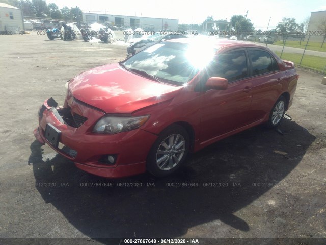 Photo 1 VIN: 2T1BU4EE4AC259803 - TOYOTA COROLLA 