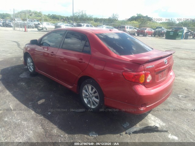 Photo 2 VIN: 2T1BU4EE4AC259803 - TOYOTA COROLLA 