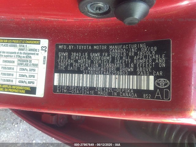 Photo 8 VIN: 2T1BU4EE4AC259803 - TOYOTA COROLLA 