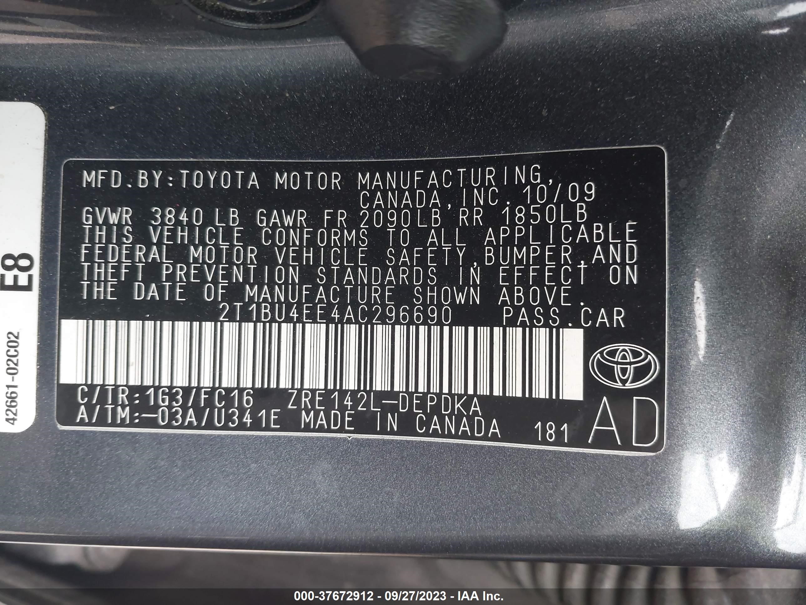 Photo 8 VIN: 2T1BU4EE4AC296690 - TOYOTA COROLLA 