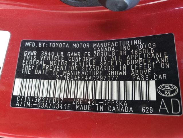 Photo 11 VIN: 2T1BU4EE4AC297077 - TOYOTA COROLLA 