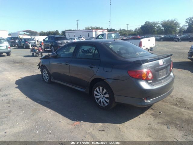 Photo 2 VIN: 2T1BU4EE4AC297127 - TOYOTA COROLLA 