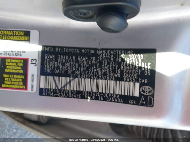 Photo 8 VIN: 2T1BU4EE4AC297824 - TOYOTA COROLLA 