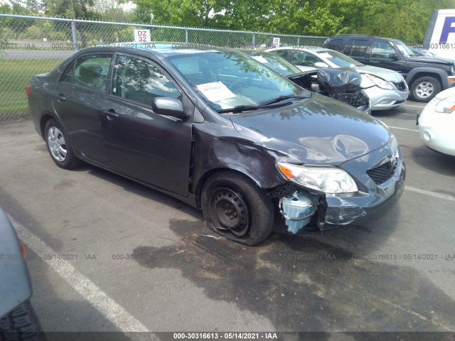 Photo 5 VIN: 2T1BU4EE4AC301144 - TOYOTA COROLLA 