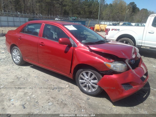 Photo 0 VIN: 2T1BU4EE4AC307087 - TOYOTA COROLLA 