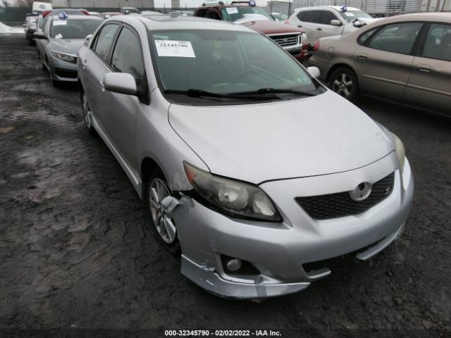 Photo 5 VIN: 2T1BU4EE4AC314671 - TOYOTA COROLLA 