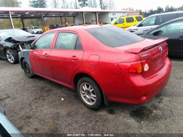 Photo 2 VIN: 2T1BU4EE4AC340798 - TOYOTA COROLLA 