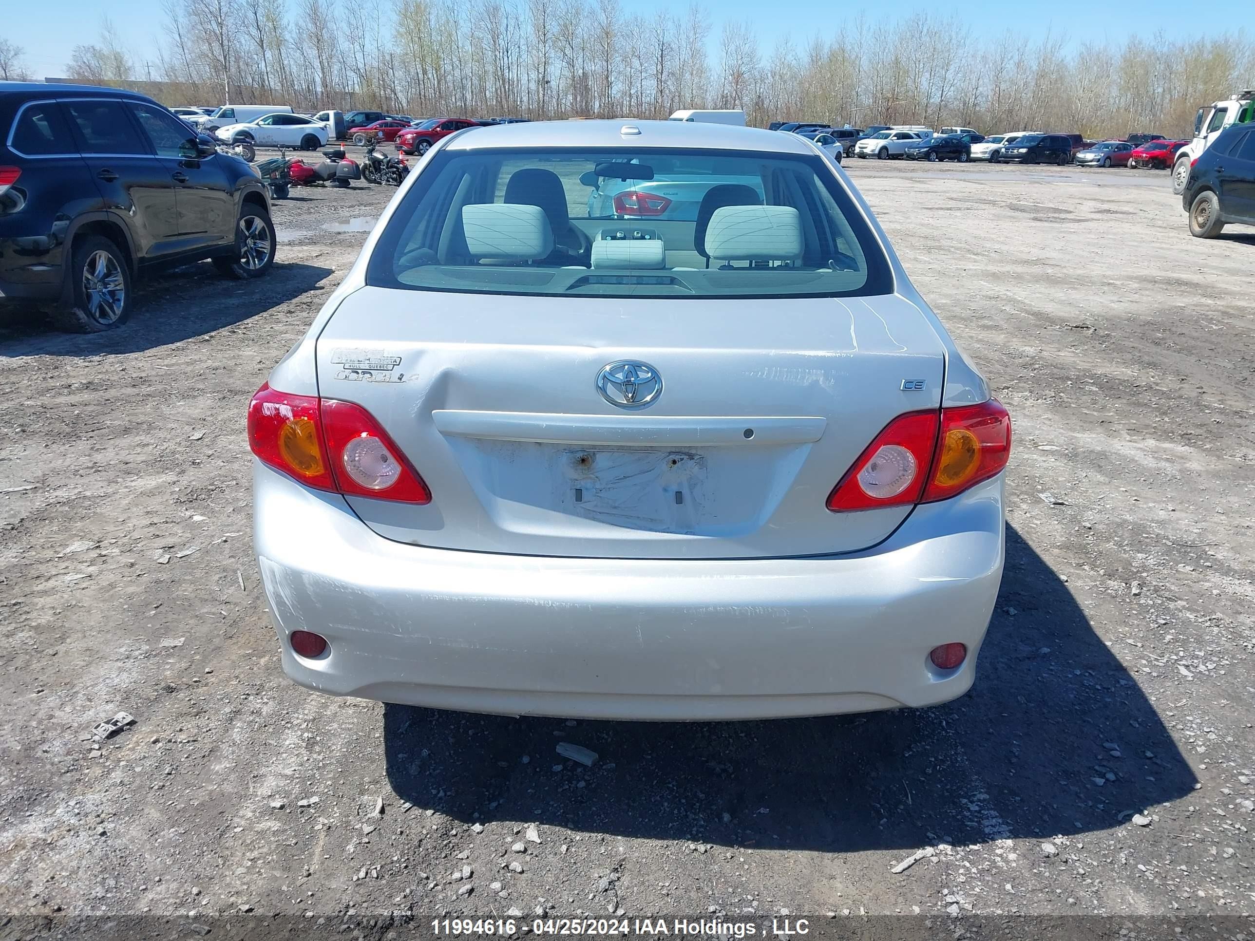 Photo 15 VIN: 2T1BU4EE4AC346326 - TOYOTA COROLLA 