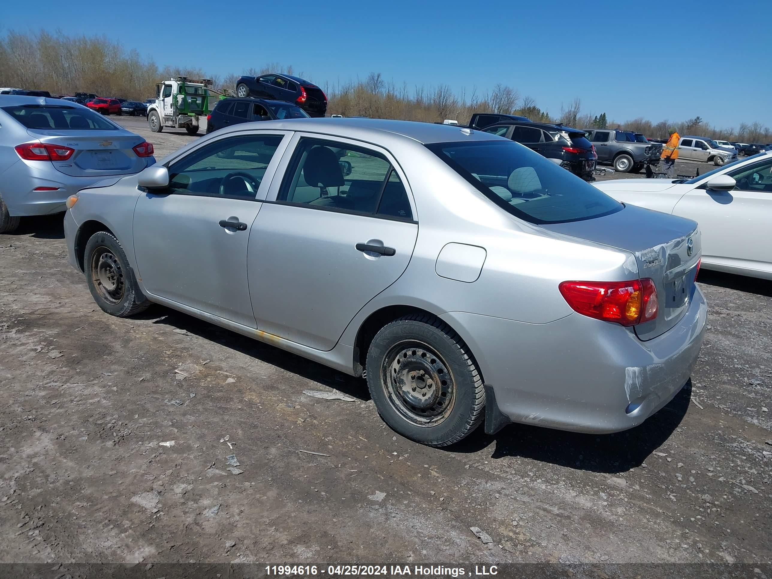 Photo 2 VIN: 2T1BU4EE4AC346326 - TOYOTA COROLLA 