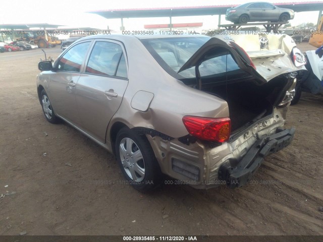 Photo 2 VIN: 2T1BU4EE4AC402989 - TOYOTA COROLLA 