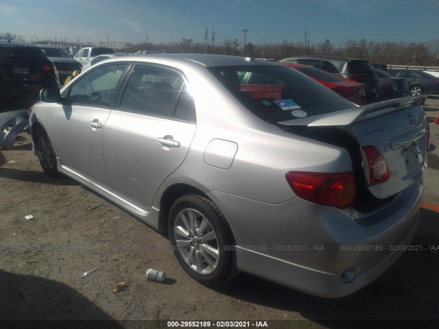 Photo 2 VIN: 2T1BU4EE4AC407044 - TOYOTA COROLLA 