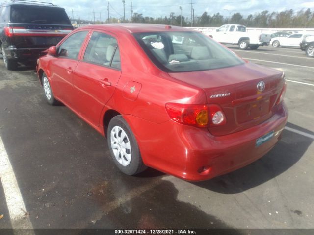 Photo 2 VIN: 2T1BU4EE4AC409554 - TOYOTA COROLLA 