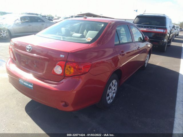 Photo 3 VIN: 2T1BU4EE4AC409554 - TOYOTA COROLLA 