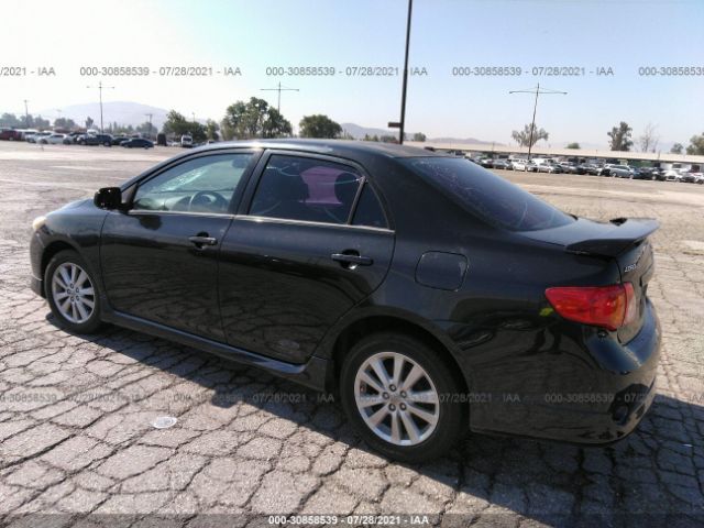 Photo 2 VIN: 2T1BU4EE4AC409716 - TOYOTA COROLLA 