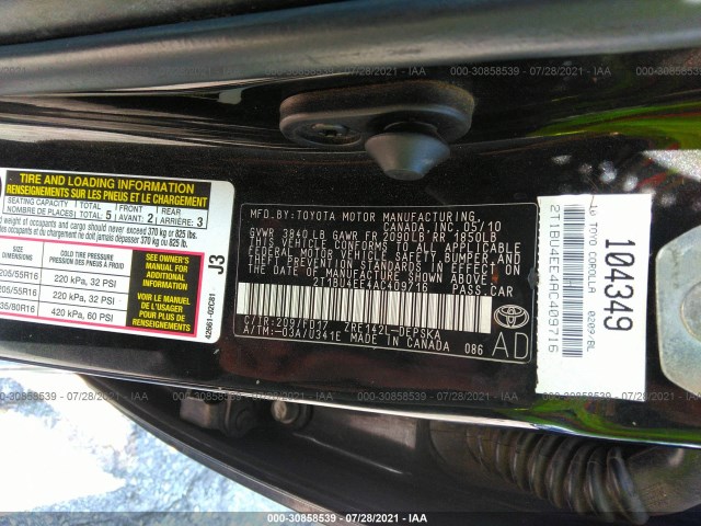 Photo 8 VIN: 2T1BU4EE4AC409716 - TOYOTA COROLLA 