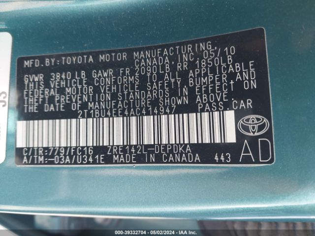 Photo 8 VIN: 2T1BU4EE4AC414947 - TOYOTA COROLLA 