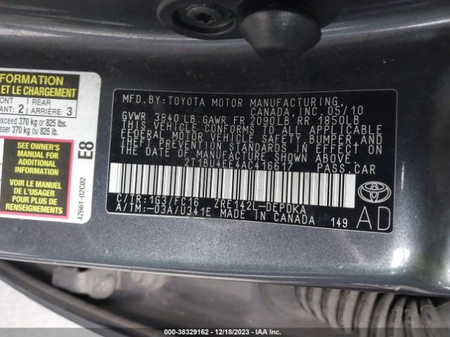 Photo 8 VIN: 2T1BU4EE4AC416617 - TOYOTA COROLLA 