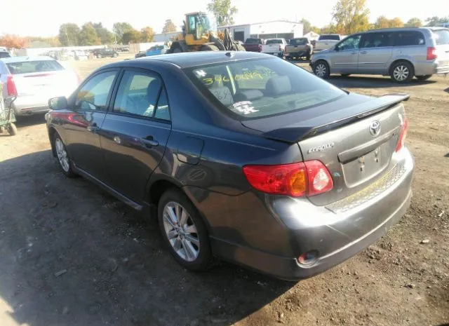 Photo 2 VIN: 2T1BU4EE4AC445096 - TOYOTA COROLLA 