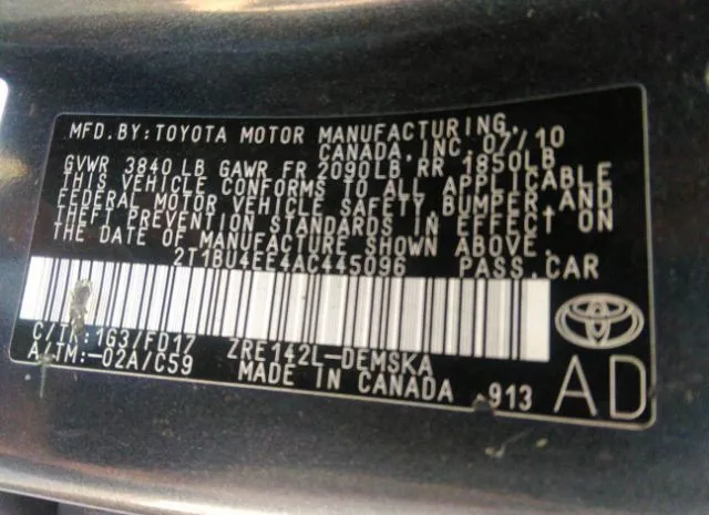 Photo 8 VIN: 2T1BU4EE4AC445096 - TOYOTA COROLLA 