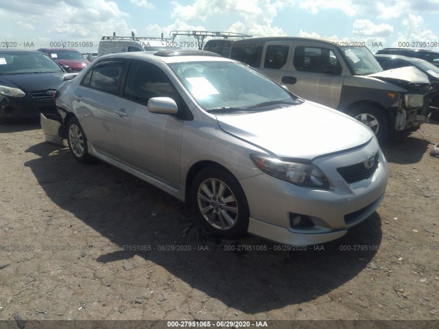 Photo 0 VIN: 2T1BU4EE4AC449035 - TOYOTA COROLLA 