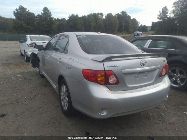 Photo 2 VIN: 2T1BU4EE4AC449035 - TOYOTA COROLLA 