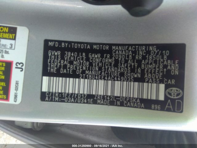 Photo 8 VIN: 2T1BU4EE4AC449035 - TOYOTA COROLLA 