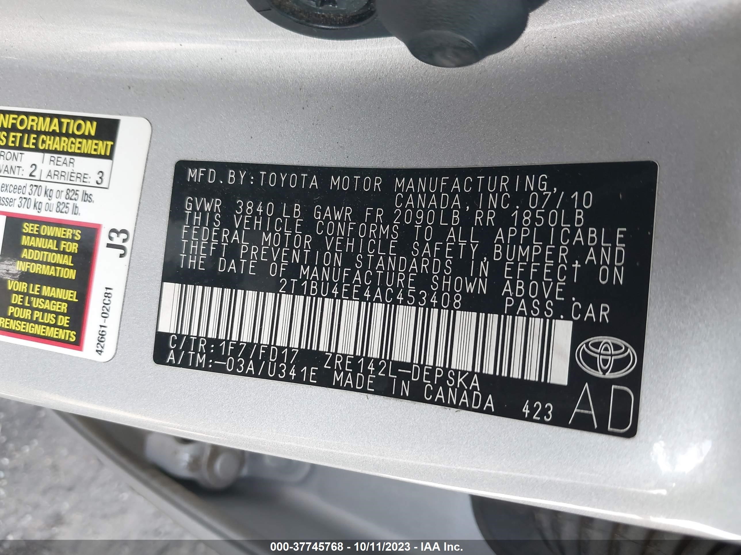 Photo 8 VIN: 2T1BU4EE4AC453408 - TOYOTA COROLLA 