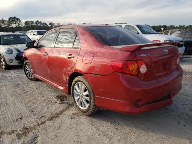 Photo 2 VIN: 2T1BU4EE4AC463596 - TOYOTA COROLLA BA 