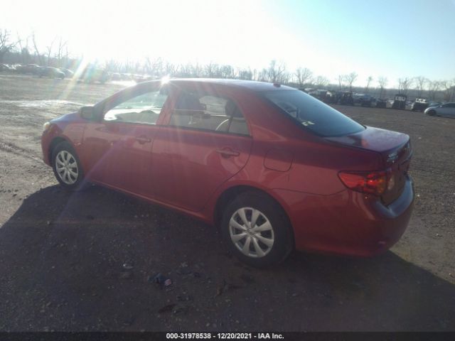 Photo 2 VIN: 2T1BU4EE4AC464361 - TOYOTA COROLLA 