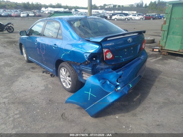 Photo 5 VIN: 2T1BU4EE4AC484626 - TOYOTA COROLLA 